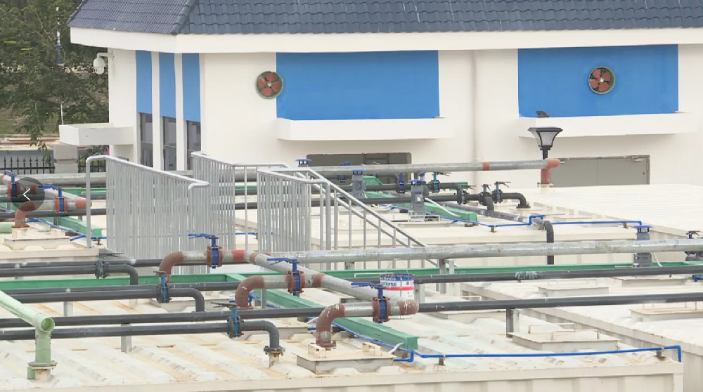 贵州省安顺市紫云县污水处理厂提标改造项目