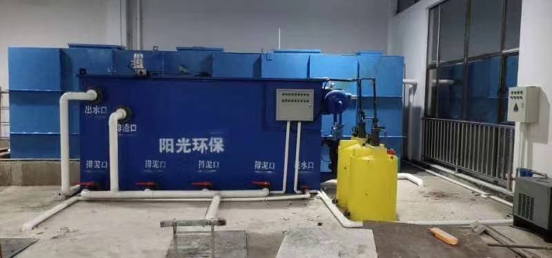 贵州省贵阳市白云区优美洗涤厂污水处理项目