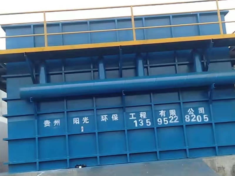 一体化污水处理设备