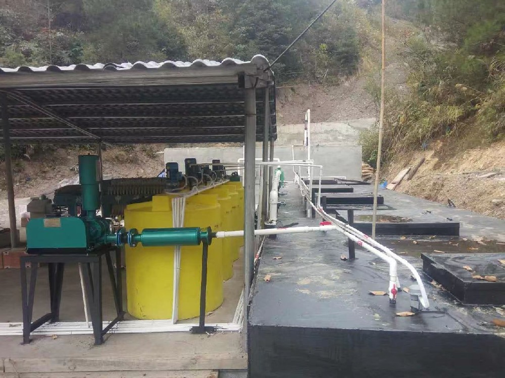 贵州省天柱县矿山污水处理项目