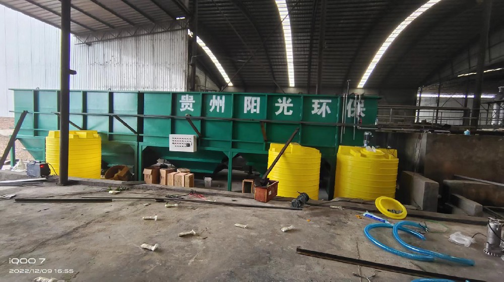 云南文山轩博活性炭有限公司